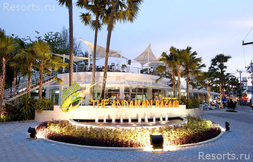 Club Andaman Beach Resort 36